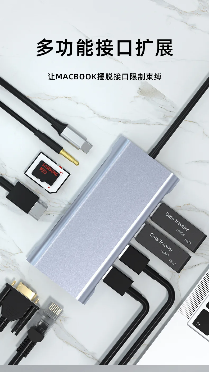 Aluminum Case 11 in 1 USB C Hub High Speed 10Gbps 11 Ports USB 3.0 Docking Station HUB USB-C RJ45 LAN hub 11 in 1