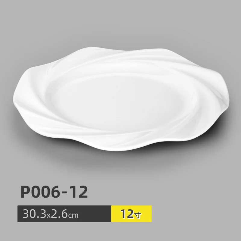 Commercial novelty custom 10inch white chinese melamine plates for Home restaurant