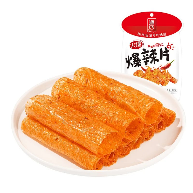 Chinese Special snacks Spicy Chilli Snack Bean Snacks 26g Genji Hot Spicy Beancurd Slice