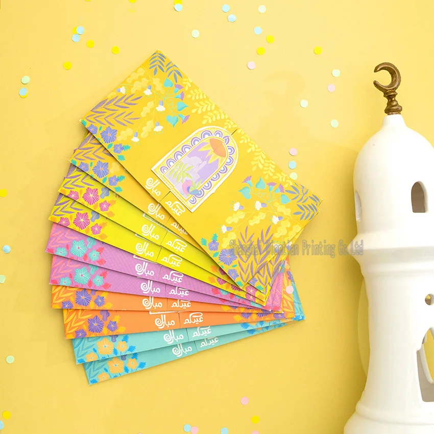 2023 Custom Eid Mubarak Money Cash Paper Cardboard Envelopes