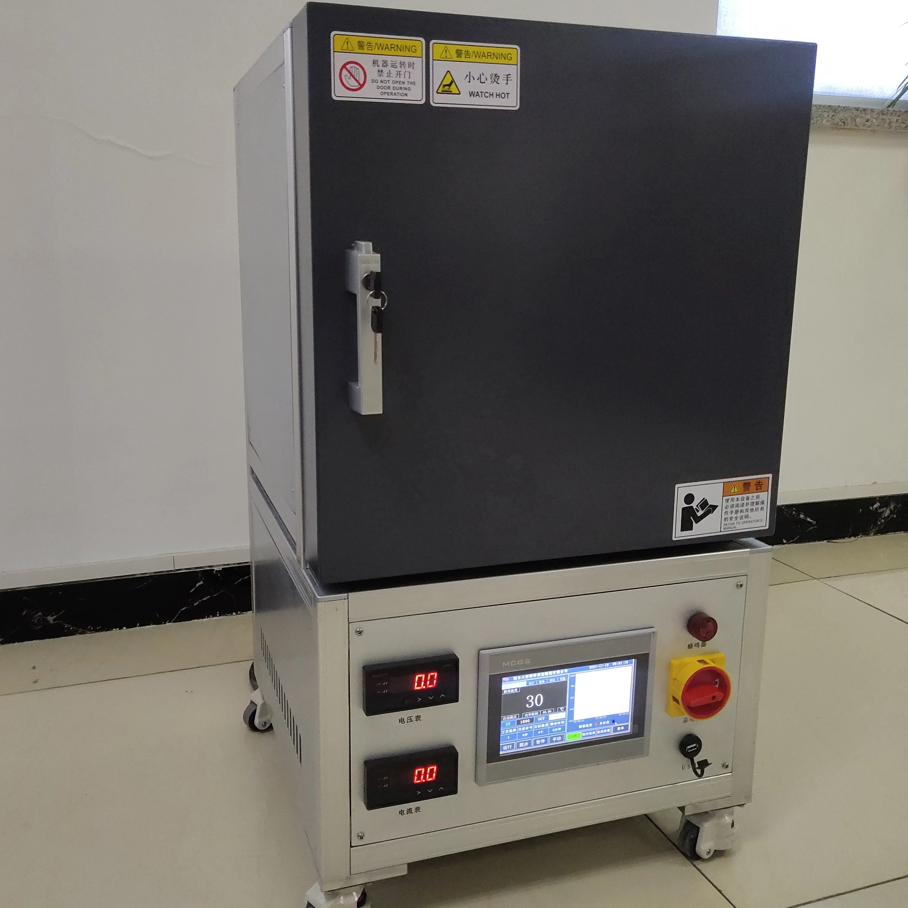 Небольшая лабораторная электрическая муфельная печь 1500c 1600c 1700c