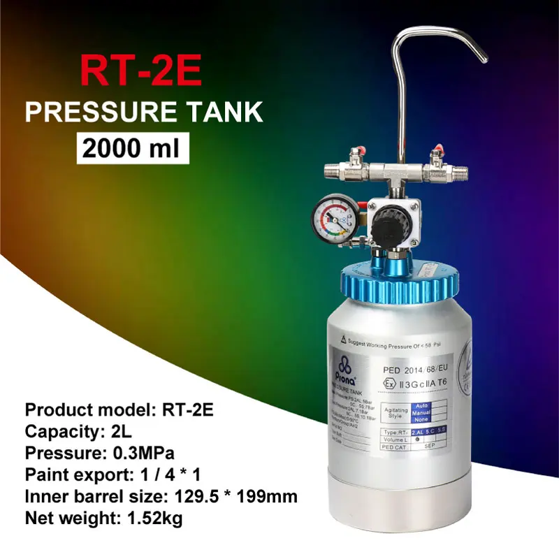 Taiwan Prona RT-2E Pressure Tank 2 Liter Capacity RC-2E Paint Barrel Aluminum Material