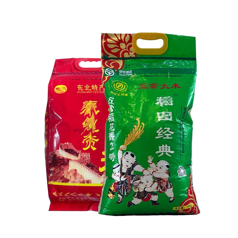 100% virgin material 50kg 100kg pp woven bag bopp woven bag for Crop seed