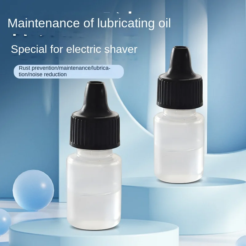 Suitable for electric shaving razor lubricating tip maintenance oil hair  rust prevention agent