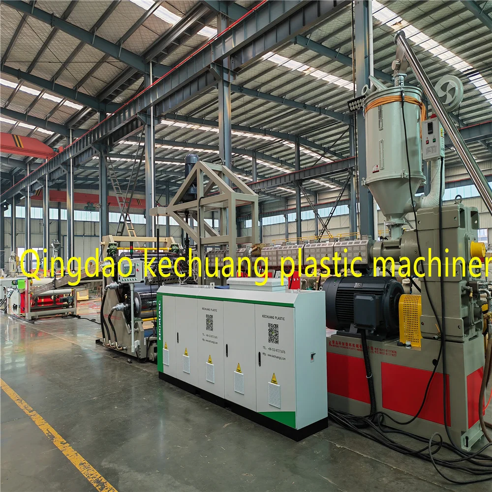 PLASTIC PE PP PS ABS PC sheet extrusion machine  Whatsapp:+8618253267918