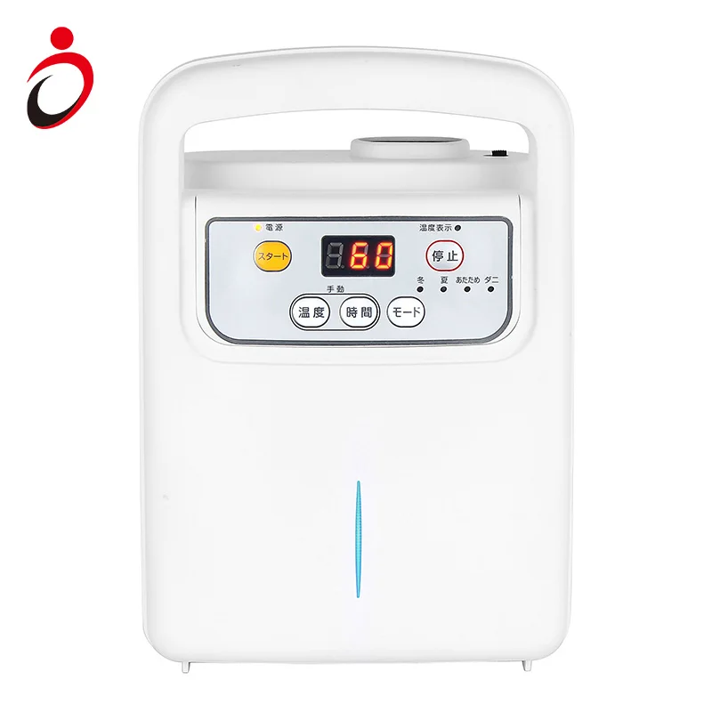 2021 Portable 750W Quilt Multi-function mini Household small silent dryer quick-drying clothes