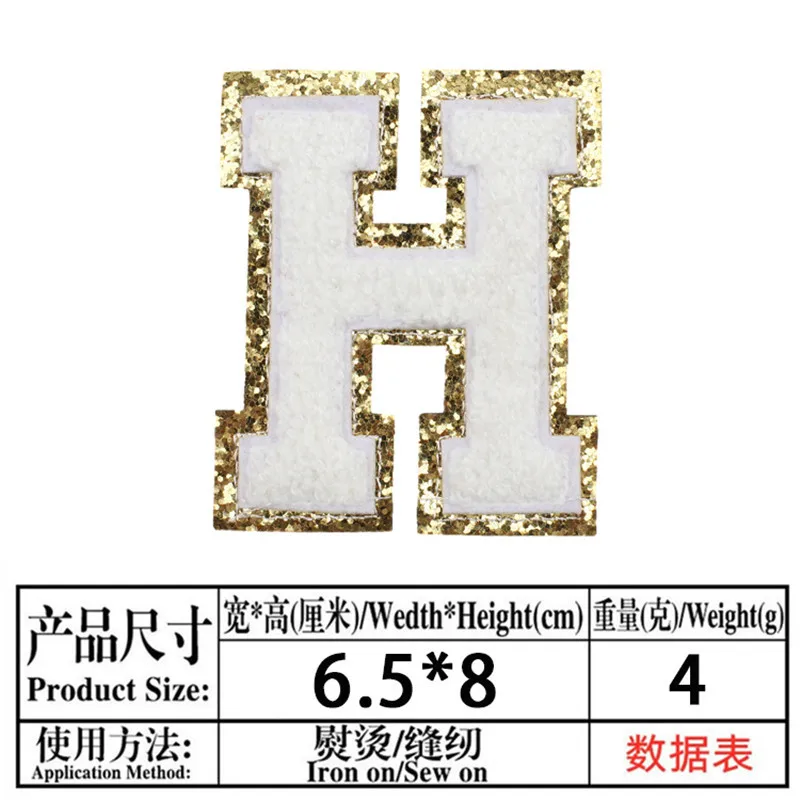 Sequins Jersey Numbers And Letters Patch Iron On Alphabet Letters Heat Press Chenille Letter Patch