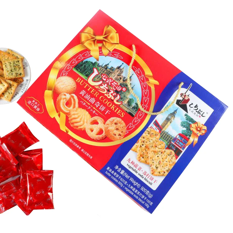 Рождественская Подарочная коробка, упаковка, печенье с королевским маслом и 9 хрустящих овощей