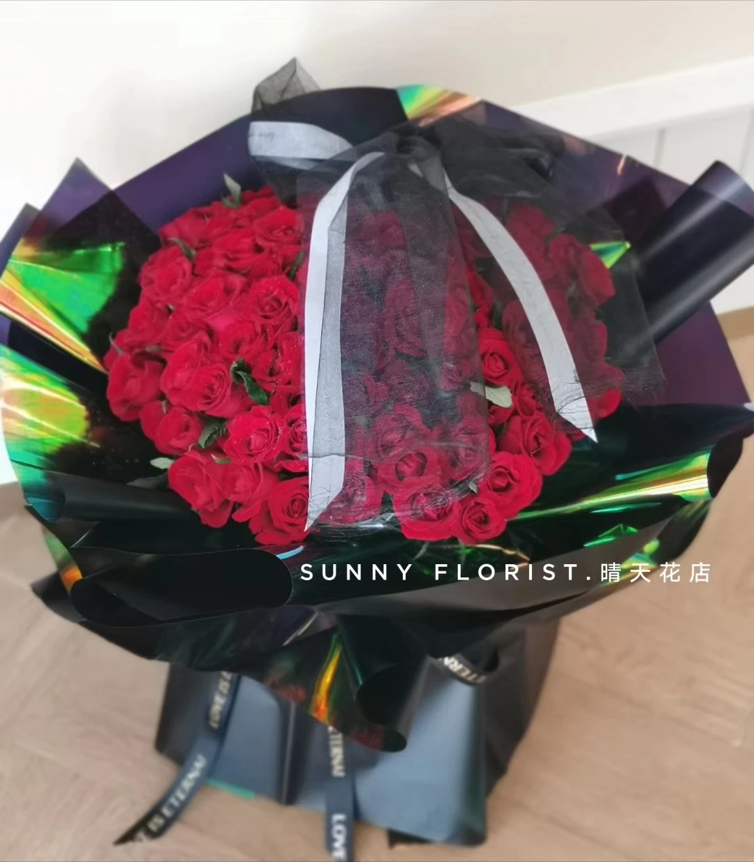 Florist Wrap Supplies Gorgeous Fresh Magic Colorful Gift Flower Bouquet Wrapping Paper