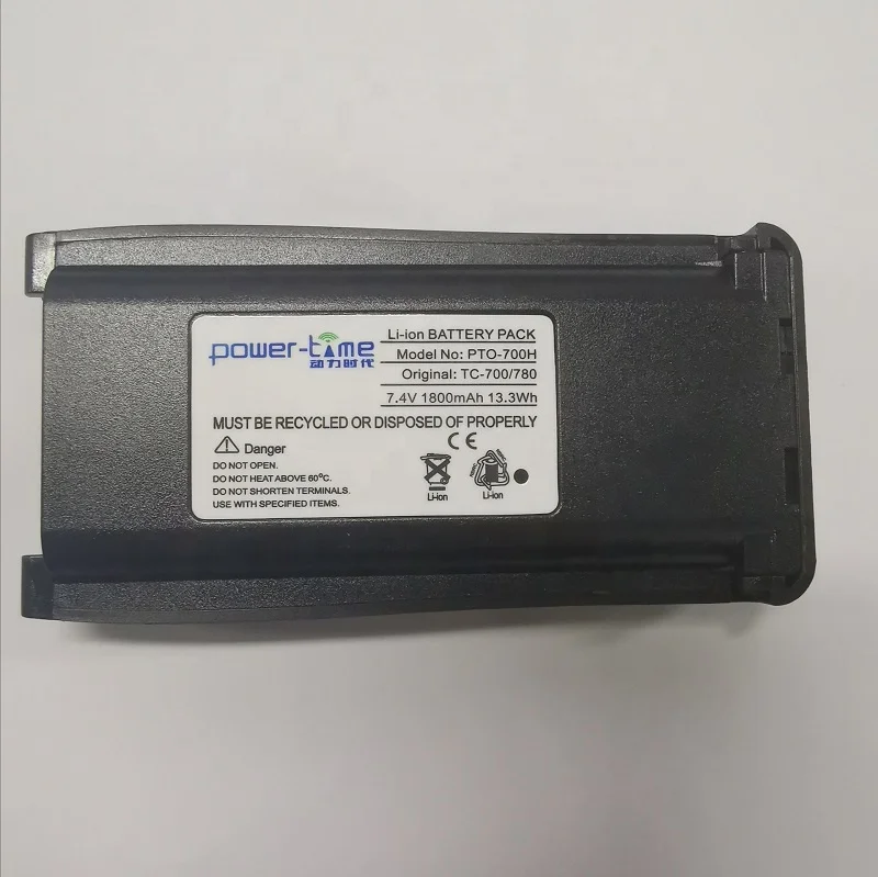HYTERA BL2102 2500Mah Li-ion Replacement Battery for HYT TC-700 TC-780