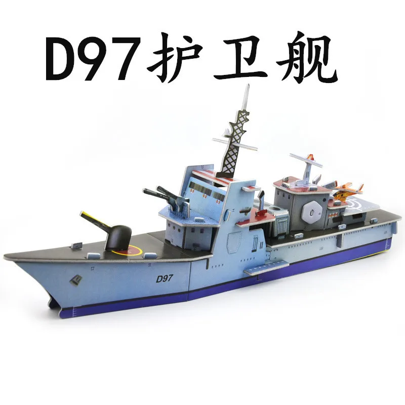 Handmade Diy Parent-Child 3D Wooden Puzzle DIY games 3D car house puzzle for kids