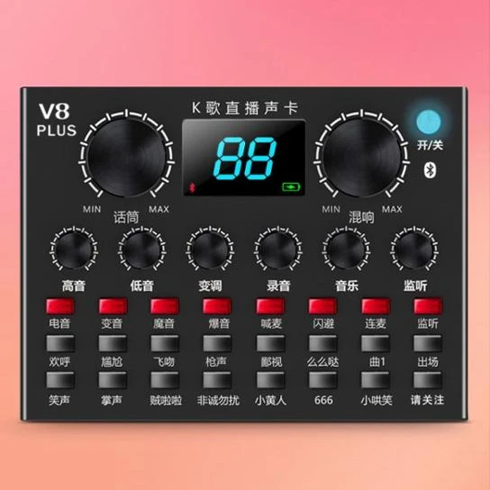 Wholesale Professional V8Plus USB External Audio Sound Card