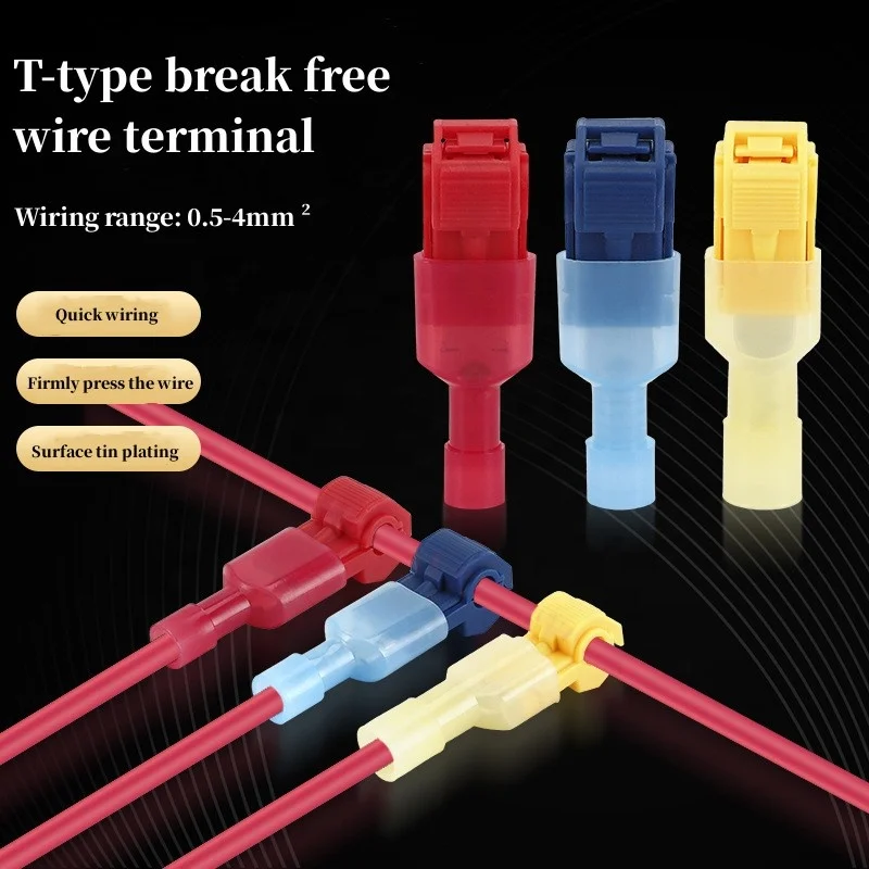 T-type break free quick wiring terminal splitter non stripping wire connector set