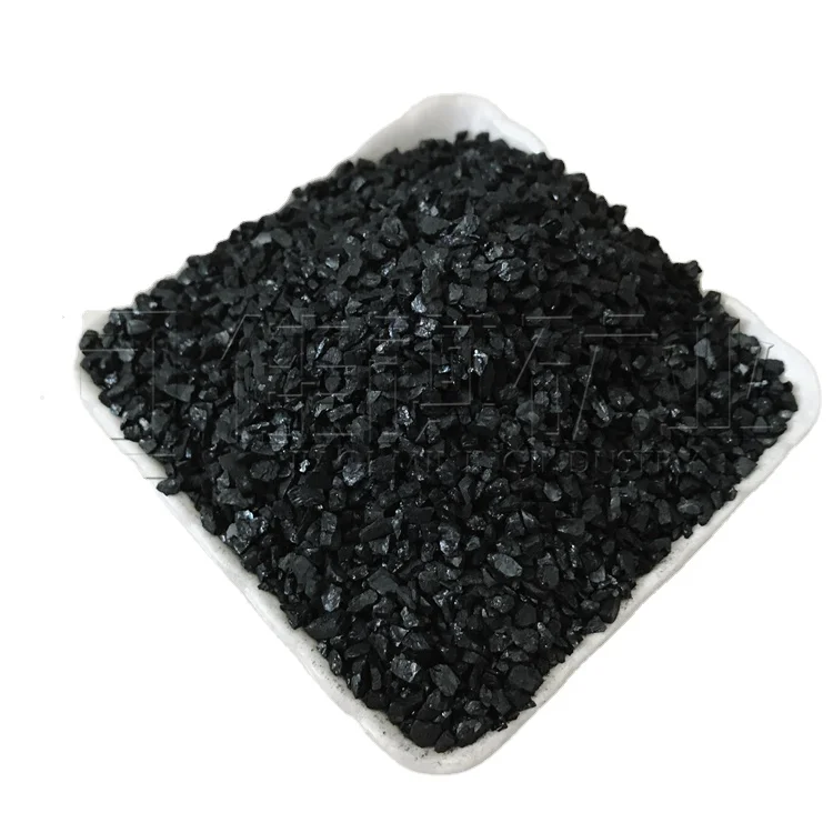 Гранулированный активированный уголь