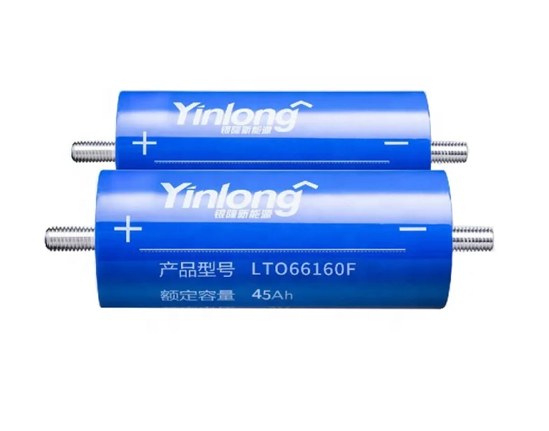 Горячая Распродажа литий-титановая батарея Yinlong LTO 45Ah 25000 циклелифе 66160 2 3 В для автомобильного аудио