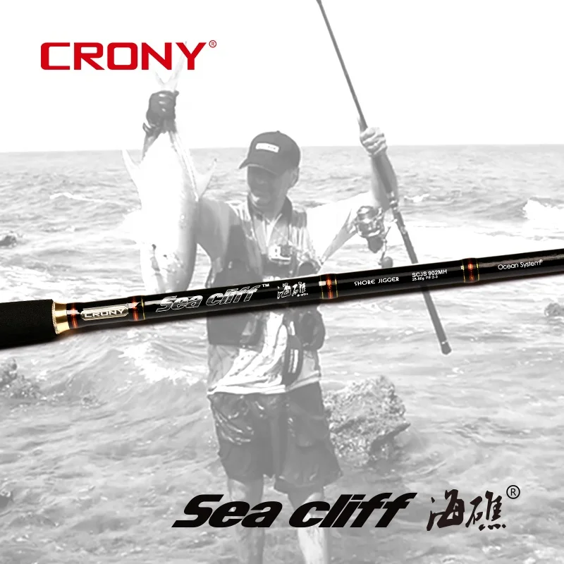 CRONY Sea Cliff Series FUJI Carbon Bait Casting Shore Casting Light Saltwater Rod Carp Spinning Surf Fishing Rod Sea Bass Rods
