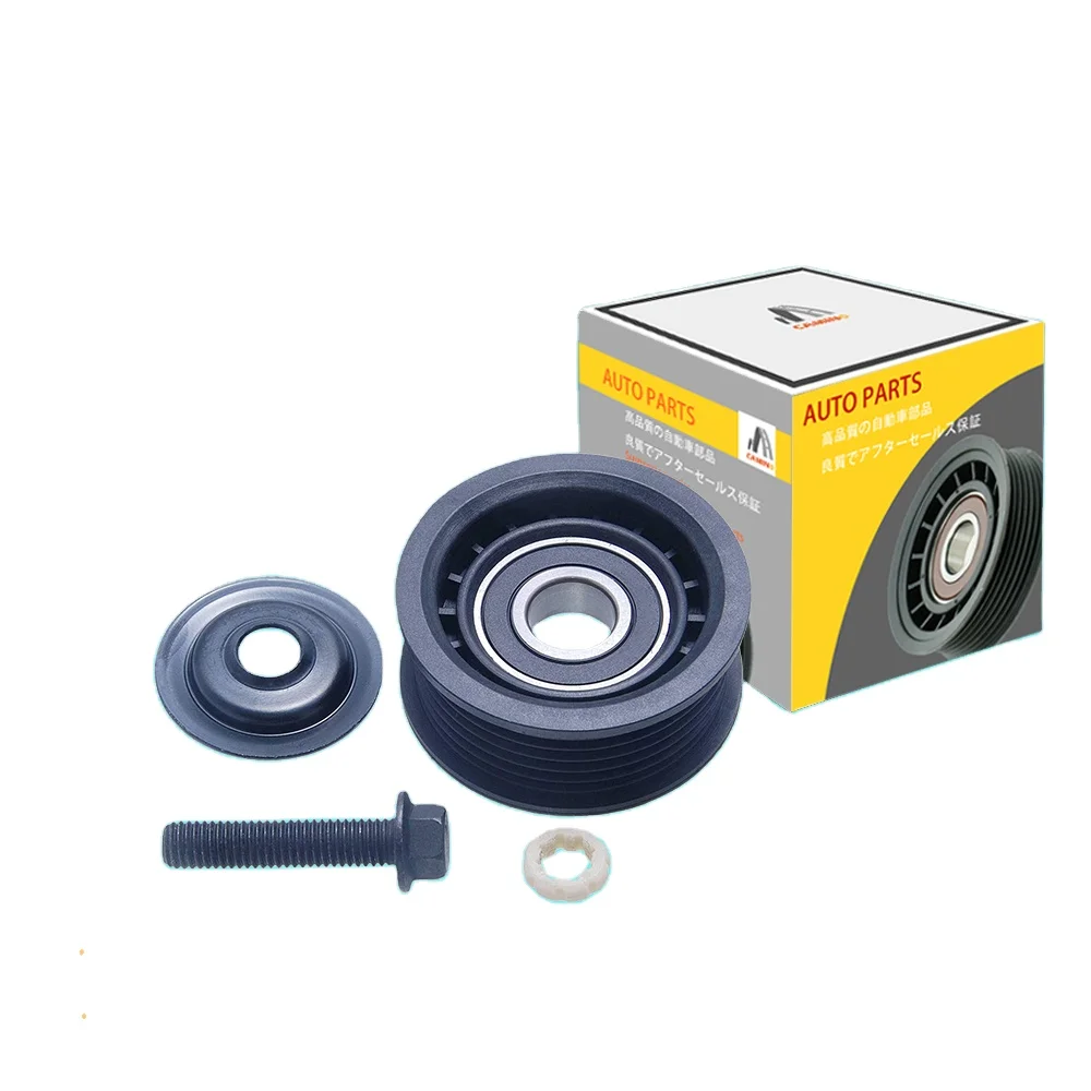 
Belt Tensioner Pulley Car Pulley Tensioner 2528825001,532074510,T36443,58452 