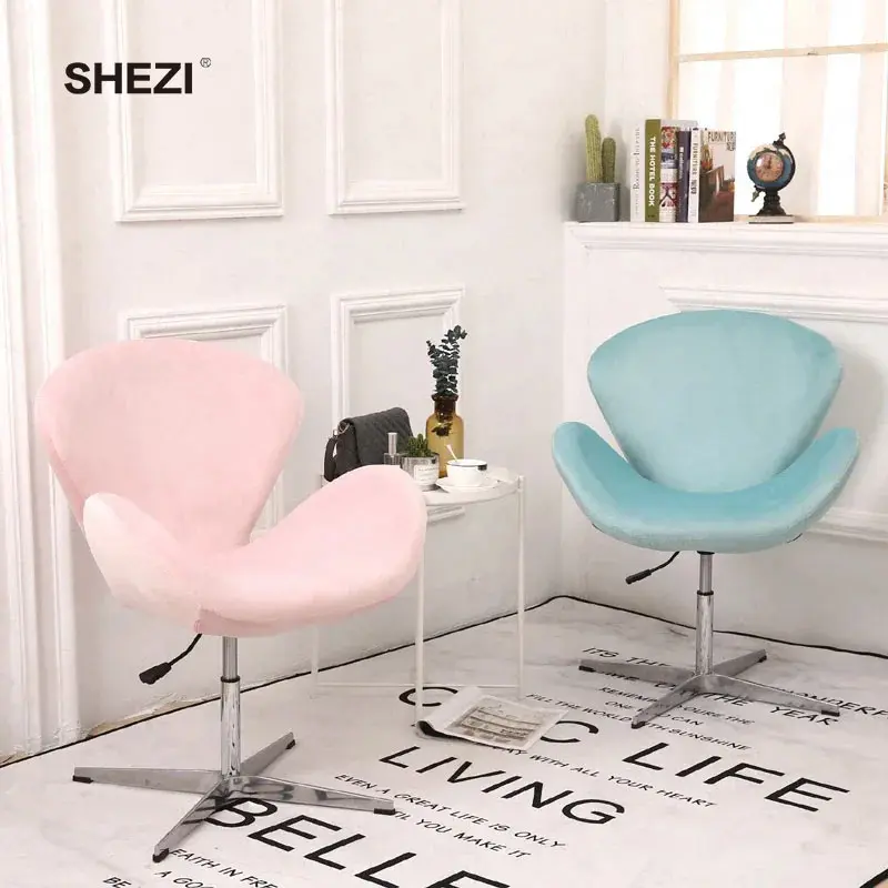 SHEZI Fashion Modern Fabric Meeting Chair With Metal Legs