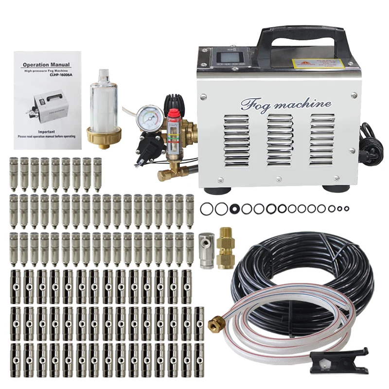 Fog Machine For Mist Cooling System Garden Irrigation System Water Fog Spray Machine Misting Foggy