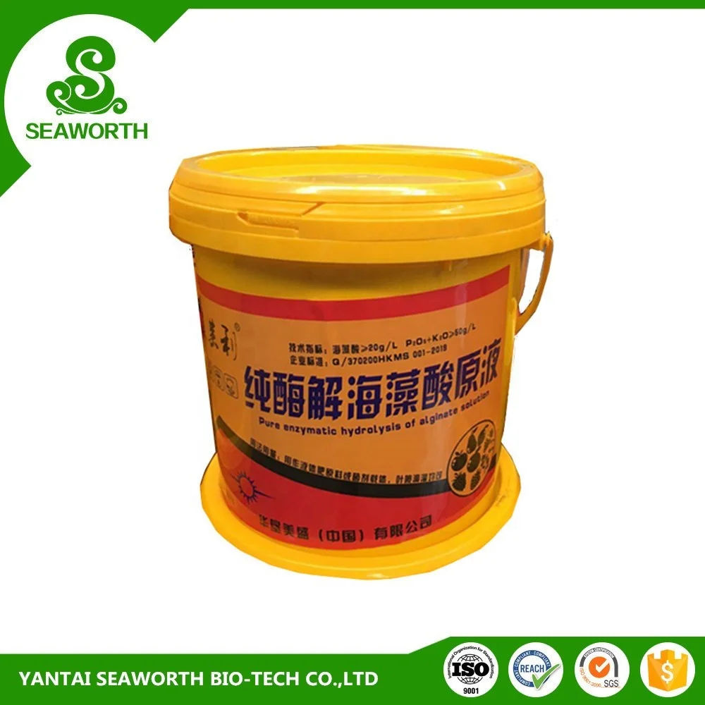 Pure organic liquid seaweed extract