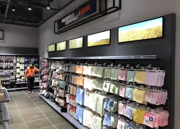 Supermarket Ultra Wide Strip Shelf Edge Advertising Digital Signage Monitor Stretched Bar Lcd Display Screen