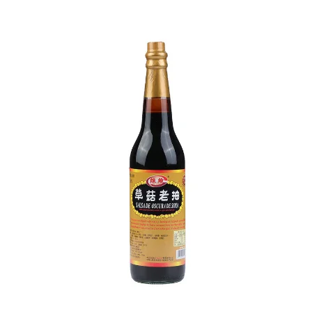 wholesale kikkoman soy sauce 610ml soja sauce kikkoman condiment Kitchen good help soy sauce