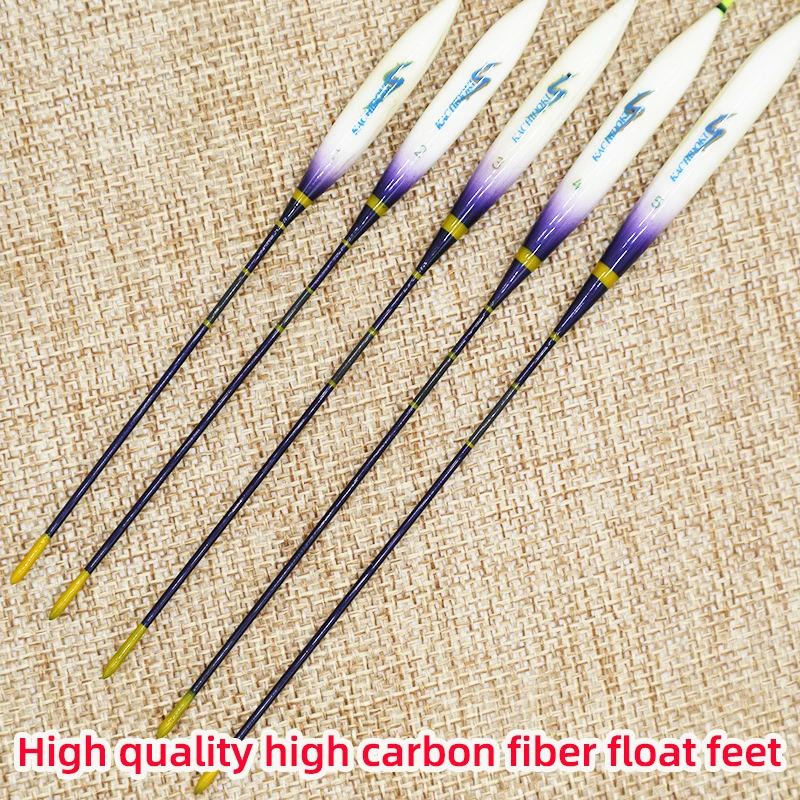 Competitive Small Crucian Carp Light Mouth Slide Mouth Sensitive Floating Black Pit with Shell Feather for Fishing