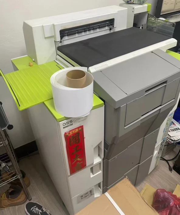 Fully Reconditioned Noritsu Green II Double Sided  Digital Printer