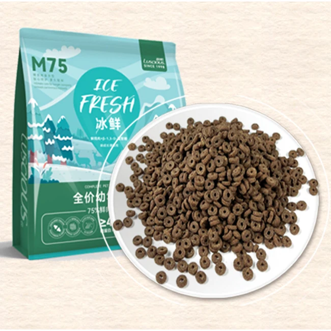OEM ODM China pet food and snack supply wholesale factory manufacturer easy to digest Grain free dry kitten cat food (ice fresh)