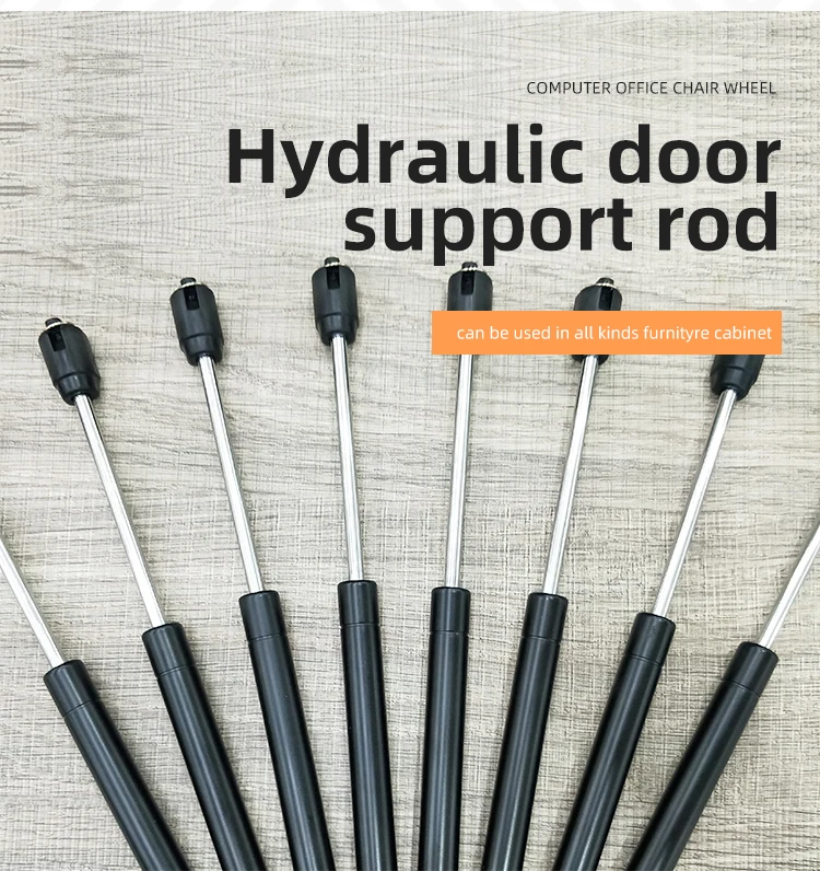 Pneumatic Support Hydraulic Lockable Gas Spring With Button For Sofa And Medical Bed