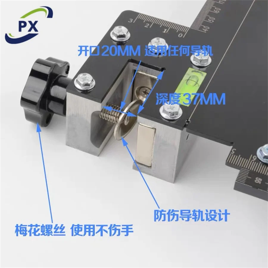 Stainless steel elevator integrated track calibration single line guide rail track alignment calibration ruler Elevator parts