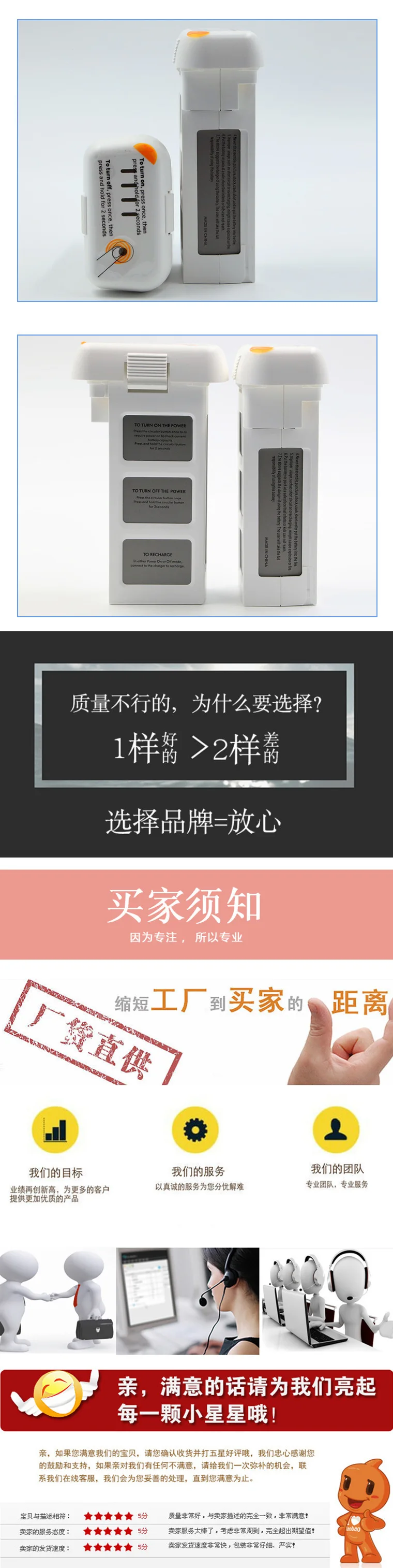 12185960205_864302349 (1)