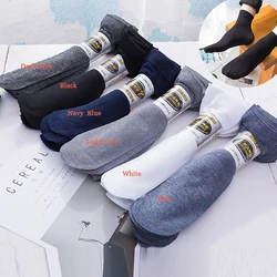 Business Summer Breathable Casual Short Crew Thin Silk High Elastic Nylon Men Socks