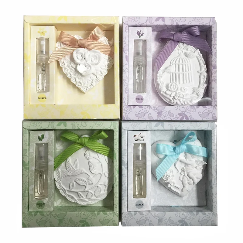 Diffuser Refill Perfume Oil Fragrance/Gift Crafts Home Decorative Fragrance Set Air Freshener Perfume