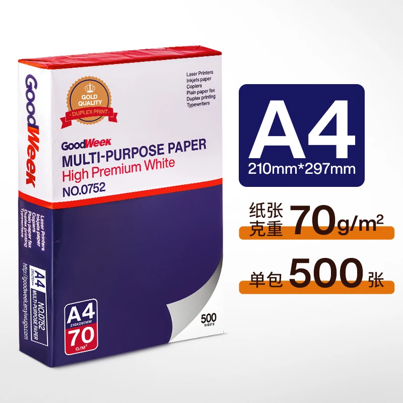 Китайские производители a4 копировальная бумага 70gsm 75gsm 100% древесной массы канцелярские товары печатные