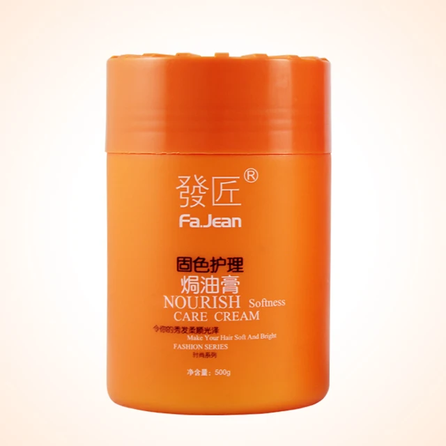
Keratin and Argan oil professional Hair Mask for repairing 