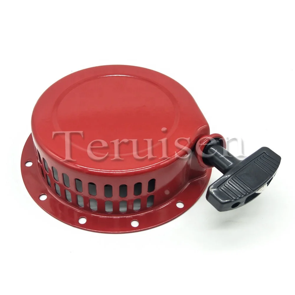 1G200 recoil starter.jpg