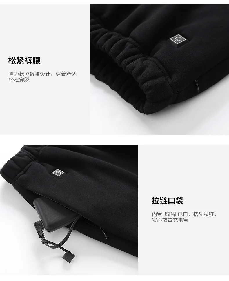 Custom Logo 28 Zone Heating Sleepwear Soft Cotton Autumn Winter Usb Electric Heated Underwear Set