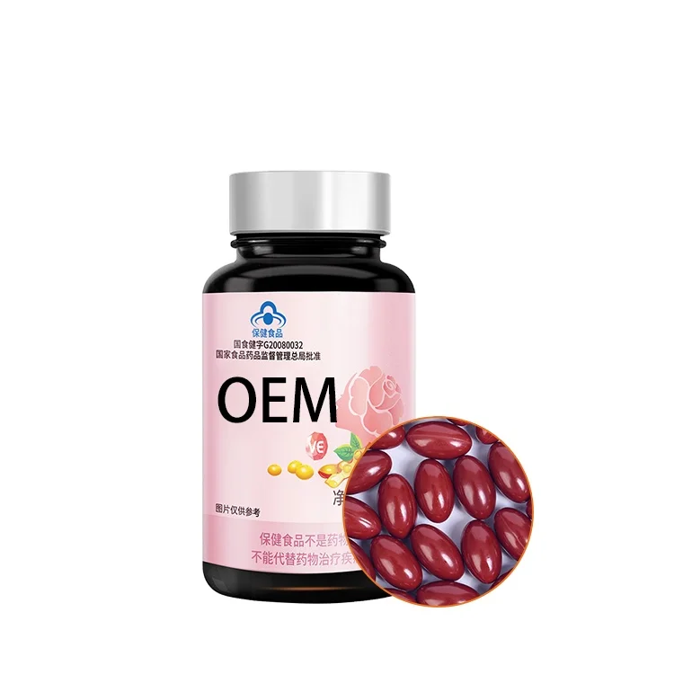 Best Brain Tonic Red Yeast Rice Extract Soy Lecithin Soft Gel Capsule