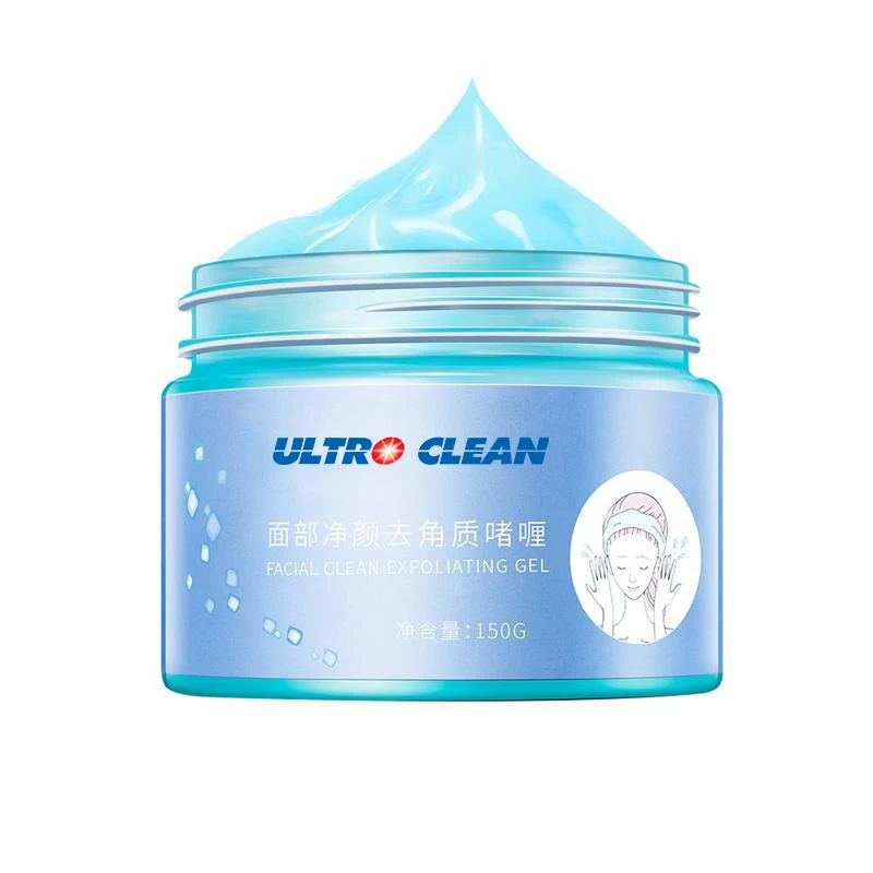 
150g Hot New Products Customize 100% Natural Face Whitening Body Scrub Exfoliating 