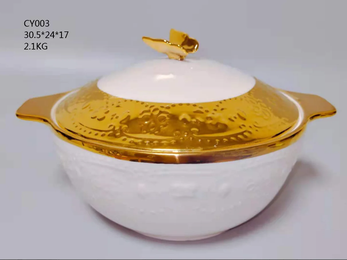 Middle Eastern Style Soup Tureen Gold Plated With Lid Modern Tureen Wholesale Quality Porcelain Soup Pot