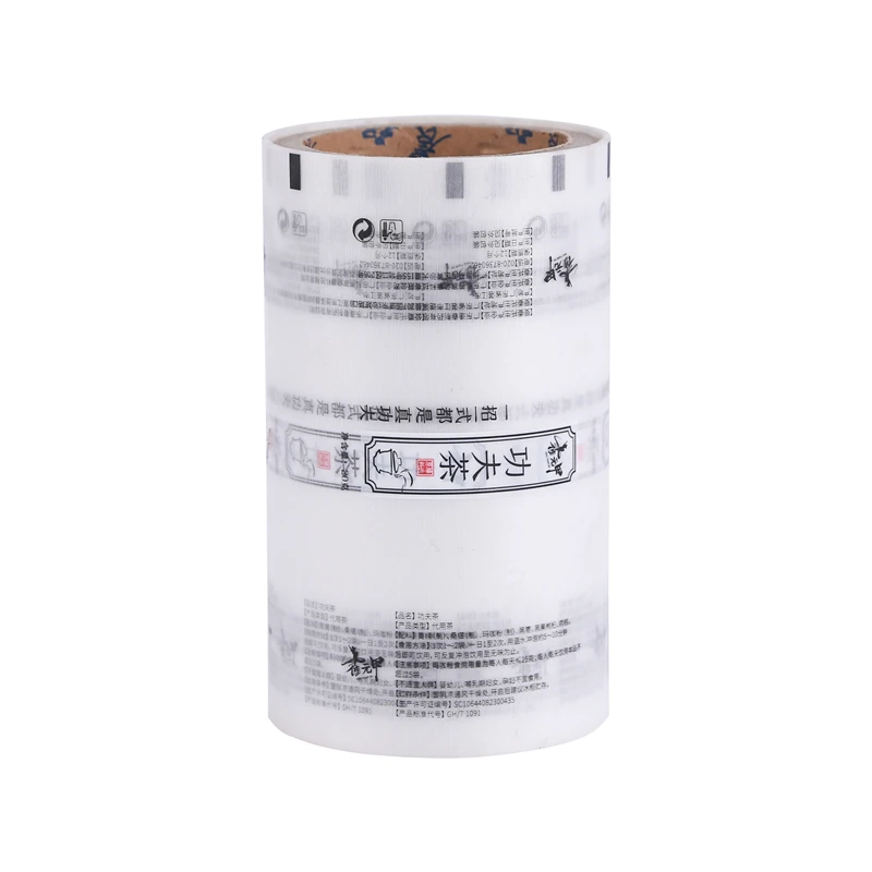 Food packaging laminated aluminium foil packaging printing, vacuum bag roll for food packaging