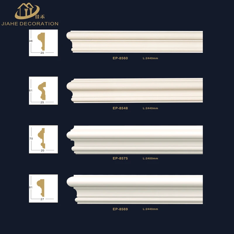 
primed pu foam skirting baseboard 