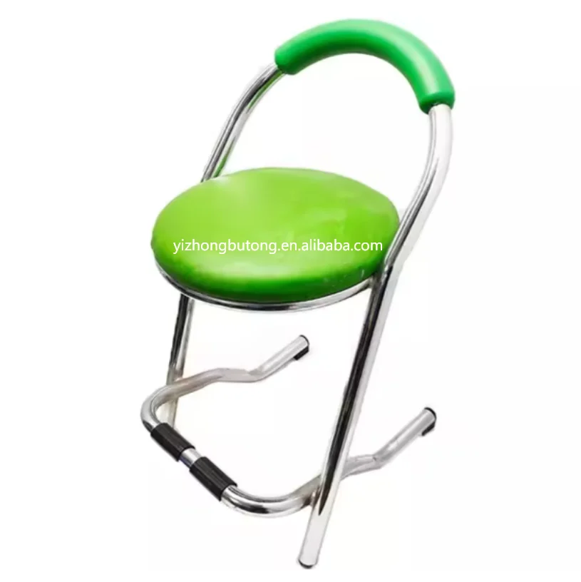 Modern Minimalist Bar Stool High Chair Metal Frame Chair
