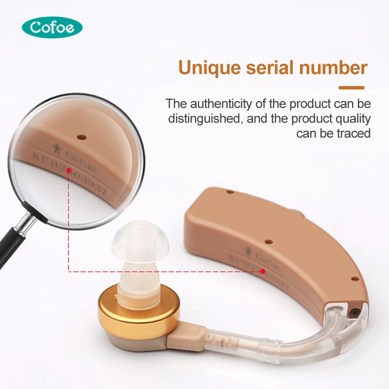 Hot sell elderly adjustable Mini Electric Digital Micro ear sound amplifier hearing aids
