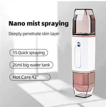Портативный нано-распылитель для лица с горячим компрессом, удобный распылитель холодного тумана с визуальным резервуаром для воды 30 мл, распылитель, парогенератор для лица