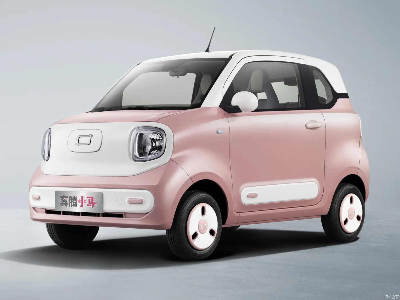 Оптовая продажа недорогой мини-автомобиль симпатичный Bestune Pony EV 2024 Xiaoma Двухместный лучший маленький автомобиль из Китая Faw bestune pony