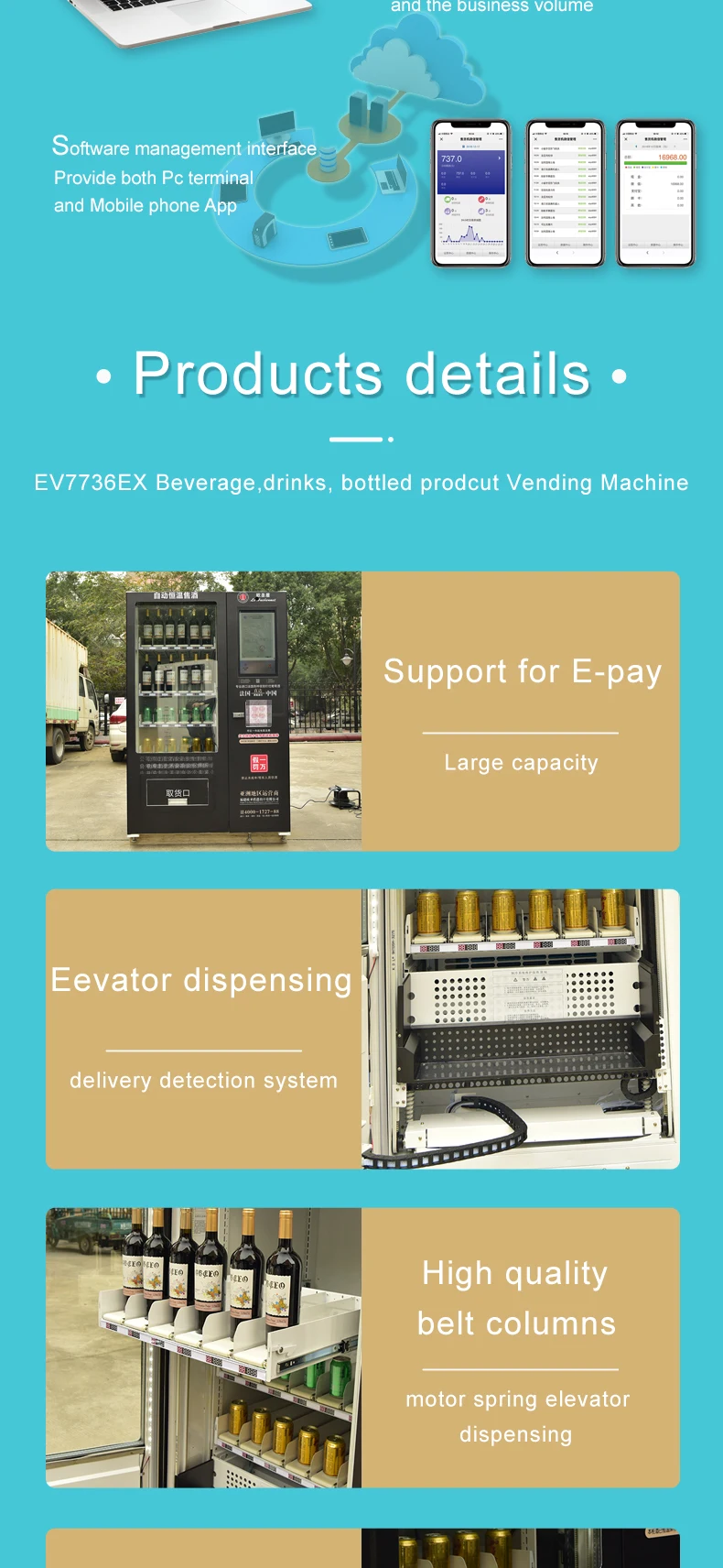 24EV7736EX_04.jpg