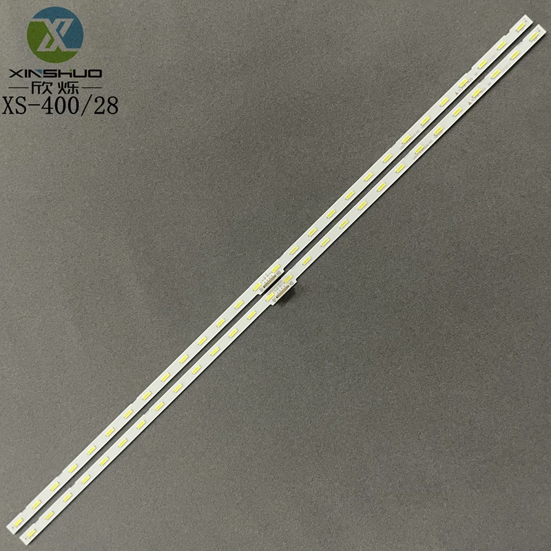 Комплект светодиодных V8N1-430SM0-R0 для Samsung с диагональю 43 дюйма ТВ 43NU7100 UE43UN7020 UE43NU7199 UE43NU7195 28 светодиодов Замена подсветки