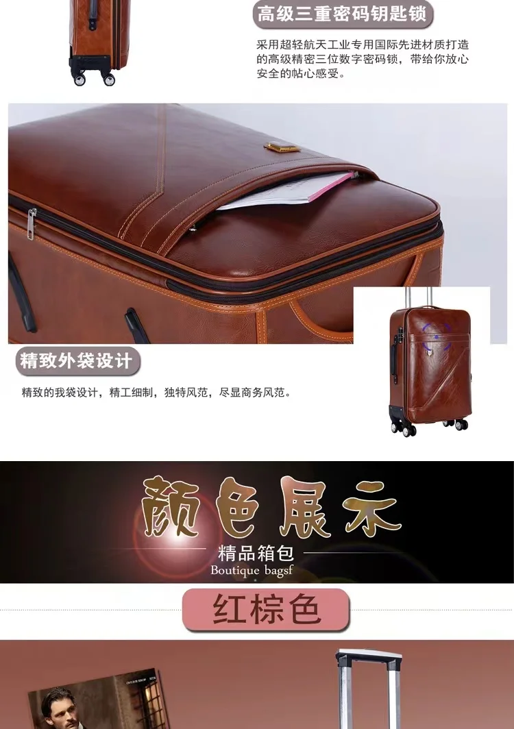 4 wheels luggage (8).jpg